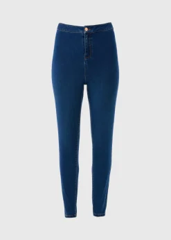 Papaya Petite Dark Wash High Waisted Jeans