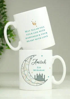 Personalised Memento Company White Eid & Ramadan Mug